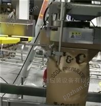 粉体吨袋包装机生产