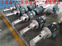 HSAFk210R46U4PY铁人泵金属螺杆泵
