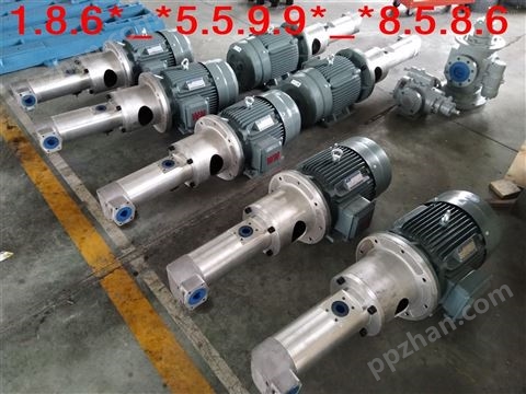 HSAF280-R43U4PY黄山铁人螺杆泵报价