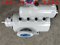 HSG940×2-42工业泵黄山保温三螺杆泵