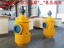 3G85×6C2,11.11L/min6.3MPa工业泵黄山石油螺杆泵