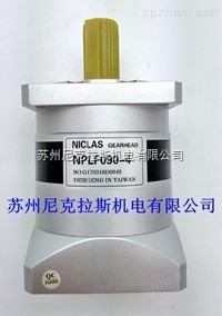 伺服包装机减速机PLF90-4
