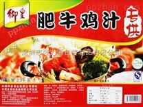 深圳龙华不干胶食品标签印刷厂家