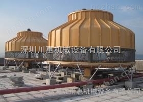 深圳工业冷却水塔