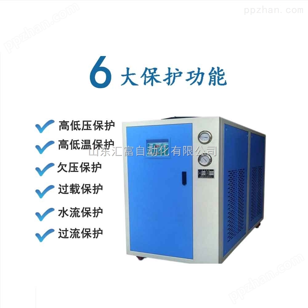 *专业制冷设备 成型机冷水机 冷却塔其他制冷设备