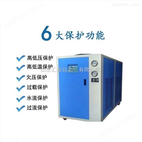 *专业制冷设备 成型机冷水机 冷却塔其他制冷设备
