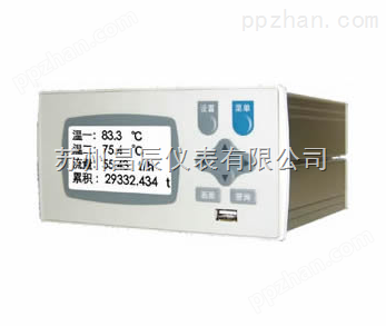 苏州昌辰CHR21R型单通道无纸记录仪