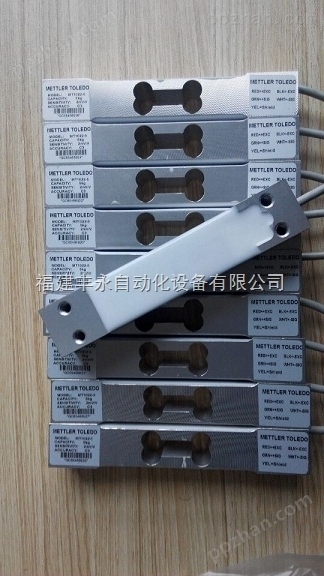 托利多MT1241-250x单点式铝质弯曲梁传感器MT1241