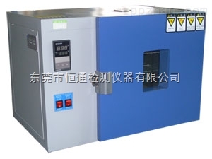HT-2050-恒温干燥箱