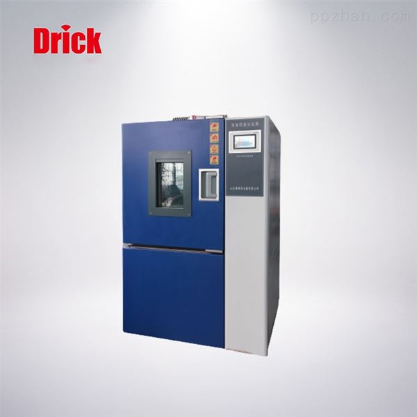 DRK255恒温恒湿箱 织物透湿量仪（带透湿杯）