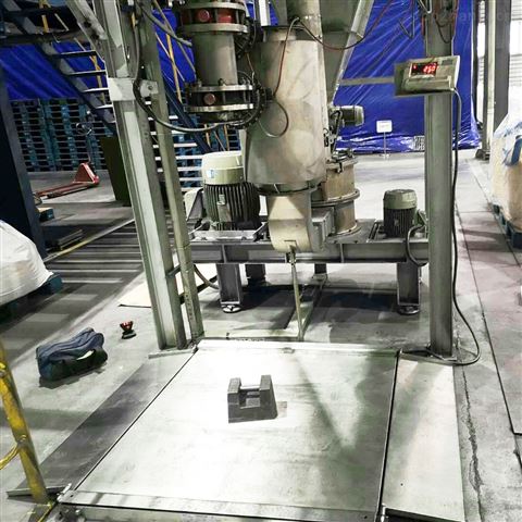 超低台面食品厂化工厂用电子秤3T带斜坡磅秤