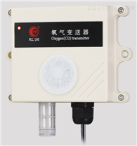 虹润OHR-MT10系列氧气变送器 环境监测仪表