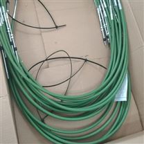 高柔电线电缆16038403-01790