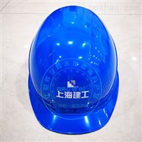 广东阿诺捷安全帽标识喷印机  logo喷码