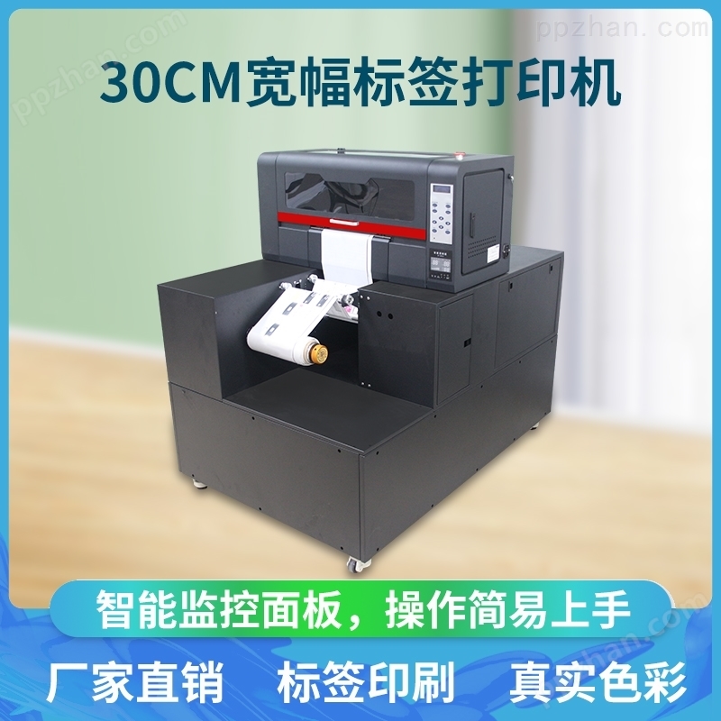 彩色数码印刷机可直接打印，无需制版