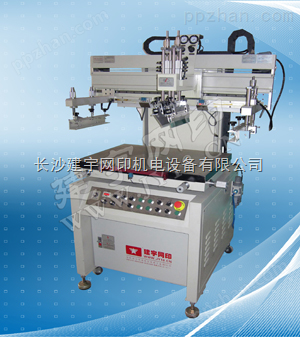 垂直式电动丝网印刷机/精细水标垂直式电动丝网印刷机