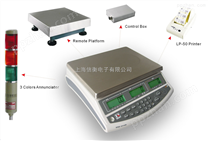50kg高精度电子秤价格，50kg/0.1g电子台秤，上海远程控制电