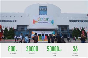 为“双碳”贡献智慧，第二十届中国国际环保展览会在北京等你来