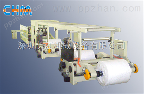 长江1400双油压型高速分切机 纸管分切机