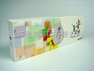 高档保健品包装盒  上海保健食品盒厂家景浩印刷