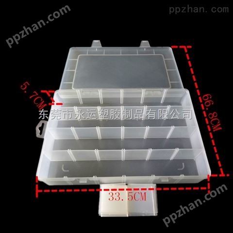 *pp透明24格活动格塑料盒包装收纳盒饰品收纳盒元件盒