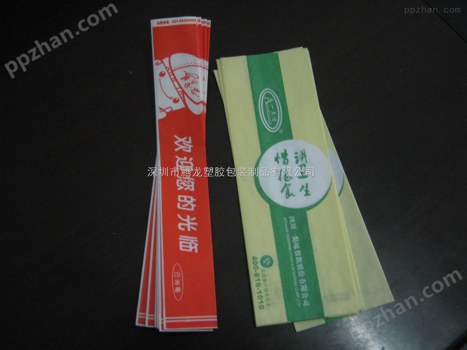 环保筷子袋，淋膜纸袋，糖葫芦袋