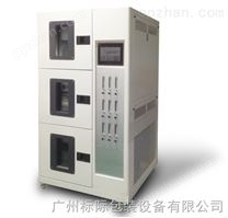 广州标际|GQ-900气调保鲜箱|气调保鲜贮藏试验箱|气调保鲜培养箱