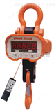 OCS5吨电子吊磅吊钩秤 天辰品牌（通过欧洲CE认证）标准吊磅秤