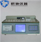 MXD-01纸张摩擦系数仪_纸张滑动摩擦系数仪