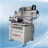 JY-4060E高精密垂直式电动丝印机|半自动丝印机|全自动丝印机|丝印机价格|丝印机供应商|