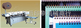 ZD-105装订机，线圈装订机，台历装订机，自动装订机，线圈本装订机