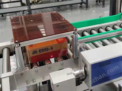 焊丝盒 - 自动激光打码喷码机