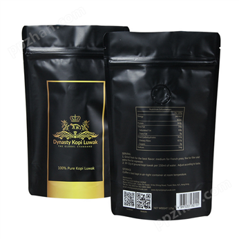 定制自立自封袋咖啡豆单向排气阀包装袋休闲食