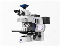 蔡司光學顯微鏡Axio Imager 2