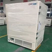 德馨永佳实验室制冷设备零下86度超低温冰箱DW-86-L596