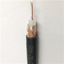 同轴射频电缆 视频电缆 高温同轴电缆信号稳定