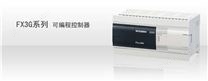 FX3G系列日本三菱PLC控制器（FX3GA/FX3SA/FX3U三菱plc北京現貨）