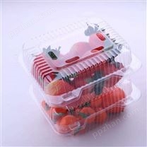 黑龙江食品吸塑盒定做 透明吸塑盒 月饼吸塑盒