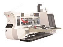 480型 高速水墨印刷开槽模切机5
