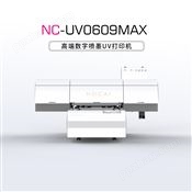 NC-UV0609MAX
