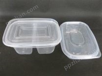 吉林五金吸塑盒加工 透明吸塑盒 对折吸塑盒