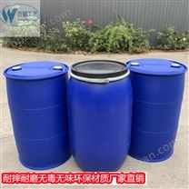 安徽 200公斤塑料包装桶 蓝色200升塑料桶 双环单环塑料桶 大口小口塑料桶 型号齐全 万硕