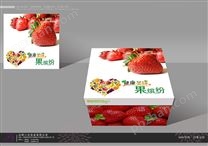 草莓水果包装盒