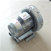 雾化干燥机高压漩涡气泵,高压漩涡气泵,*