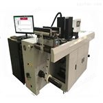 K720-6-Q标签喷码机二维码打印机UV喷码机