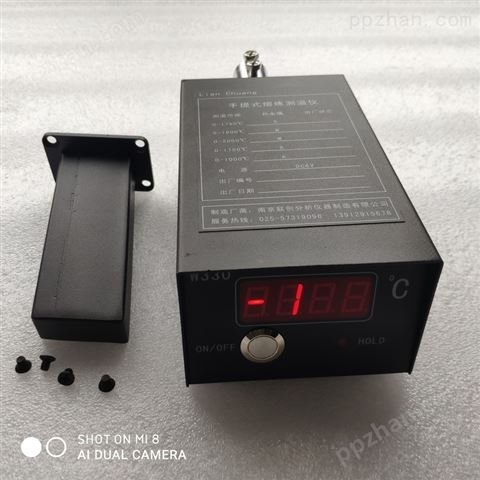 热电偶温度计 金属测温仪南京产