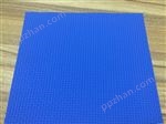 供应蓝色压纹EVA泡沫板材片材