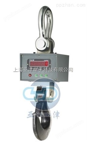 上海直视电子吊秤工矿企业计量称重15T电子吊钩称