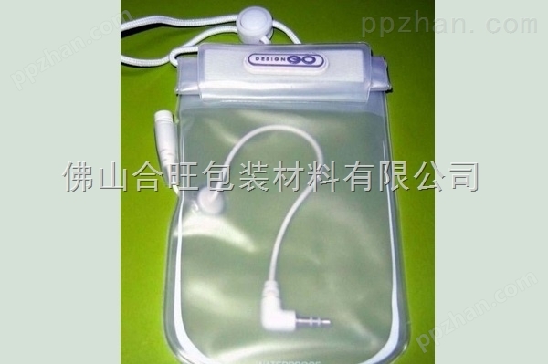 佛山透明塑料PVC袋 佛山插座转换器PVC包装袋 手提PVC包装袋