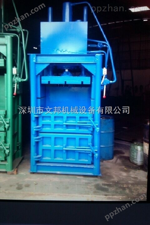 深圳文邦机械供应废易拉罐瓶液压打包机